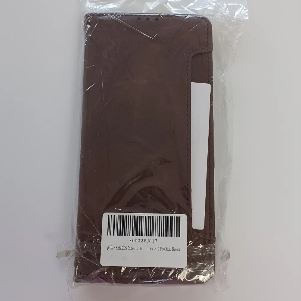 Redmi Note 11 Pro Max 5G Brown Cover Case NWT Protective Device Cover